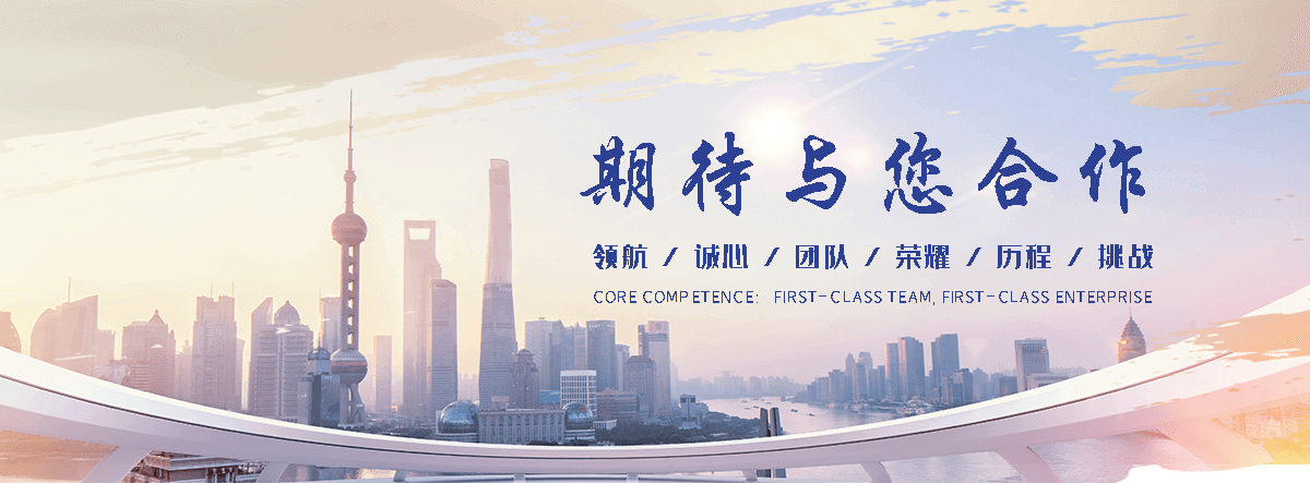 漯河净化车间拆除